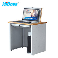 HiBoss 办公桌JHWJZ01嵌入式翻转电脑桌单人位W800×D600×H750