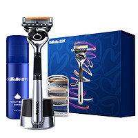 今日必買：Gillette 吉列 致順LOVE禮盒（手動剃須刀架*1+刀頭*4+底座*1+須泡*1）