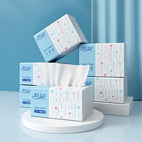 紫月花纸巾抽纸家用卫生纸整箱实惠装餐巾纸擦手纸面巾抽纸3