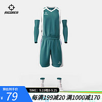 准者篮球服运动套装大训练比赛个性数码印球队服团购 Z121210116凯尔特人绿C版 M