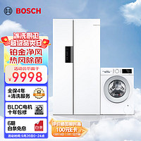 博世（BOSCH）502升超薄可嵌入冰箱+10公斤全自动洗衣机洗烘一体机K1EA50209C+WNA254VA0W附件仅展示