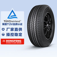 DONGFENG 东风轮胎 DH02 205/55R16 91V Dongfeng