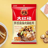 大红袍 鲜香菌汤火锅底料清汤160g*2袋