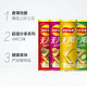 Lay's 乐事 无限罐装薯片104g×4罐