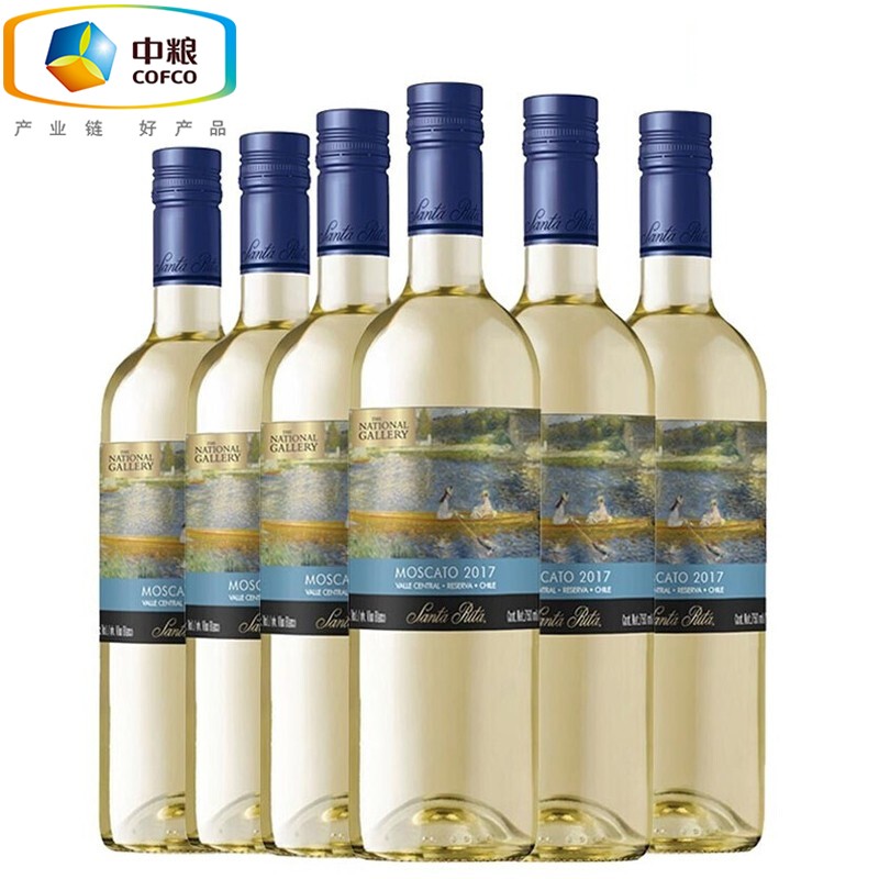 圣丽塔智利红酒 圣丽塔酒庄国家画廊干红/干白葡萄酒整箱 莫斯卡托珍藏甜白750mL*6