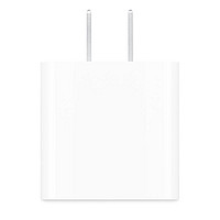 Apple 苹果 20W USB-C 电源适配器