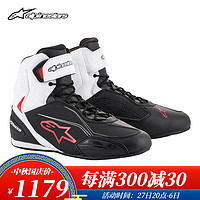 Alpinestars Faster3 a星摩托车四季骑行鞋机车鞋城市防摔摩托短靴骑士靴 123黑白红 40