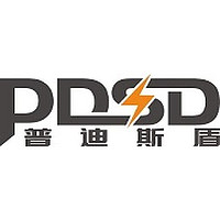 PDSD/普迪斯盾