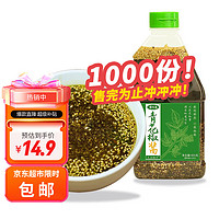 移动端、京东百亿补贴：蜀味源 蜀味集青花椒酱400g 四川特产花椒酱藤椒酱 青花椒油凉拌菜特麻调料