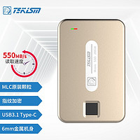 TEKISM 特科芯 TEK1 PRO指纹加密移动固态硬盘加密SSD 香槟金 1TB