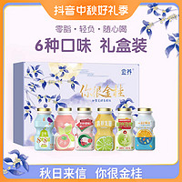 宜养 多种口味乳酸菌饮品100g*4瓶/排 乳酸菌饮料