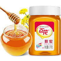 黑卡會員：百花 牌蜂蜜沖飲 2斤天然沖調純1000g/瓶蜂蜜