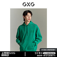 GXG男装 商场同款 双色立体印花中廓潮流连帽卫衣 GEX13114133 绿色 165/S