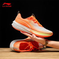 LI-NING 李宁 赤兔6Pro跑步鞋男鞋2023春夏新款䨻减震回弹轻质跑鞋透气运动鞋子 荧光蜜瓜橙-10(新配色） 42(265mm)