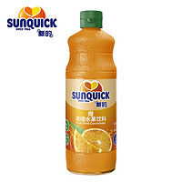 PLUS会员：新的 橙水果饮料浓浆 840ml