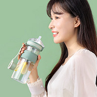 贝瑟斯 高颜值运动水杯大容量夏季塑料便携壶700ML抹茶绿