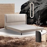 金可儿（Kingkoil）双人床1.5x2米真实木皮床架意式轻奢主卧大床家用排骨架床 恬梦 恬梦 1.5*2米