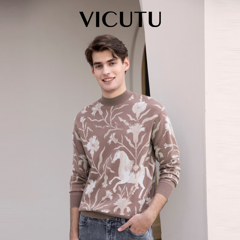 威可多（VICUTU）男士2023舒适亲肤半高领百搭修身羊毛针织衫男VRW23382823 棕色 170/88A