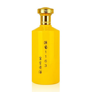 YONGFENG 永丰牌 北京二锅头 龙年礼盒 龙腾九霄故宫宫廷风  50%vol 500mL 2瓶