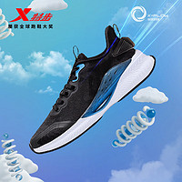 XTEP 特步 氢风科技4.0 男子运动跑鞋 877119110001