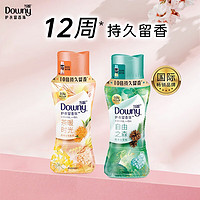 Downy 当妮 洗衣护衣留香珠 茶暖时光200g+自由之森200g