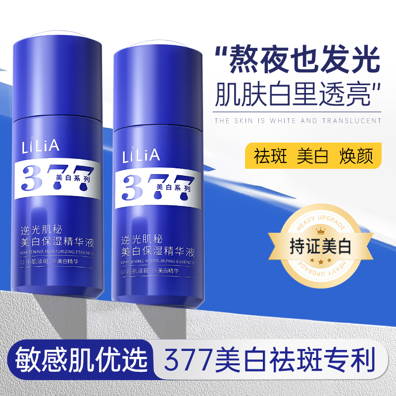小米通用电视机挂架伸缩旋转折叠支架万能壁挂墙移动架（六臂实用款/承重升级 自由伸缩）