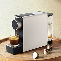 SCISHARE 心想 全自动按键式胶囊咖啡机家用小型免安装