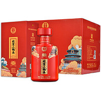 YONGFENG 永丰牌 北京二锅头中国印红瓶 42度清香型纯粮酒500ml*6瓶整箱装