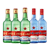 北京红星二锅头蓝八53度750ml*2瓶+绿瓶大二500ml*3瓶清香型白酒