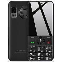 ZTE 中興 守護寶 K199 全網通手機 2.8英寸 黑色