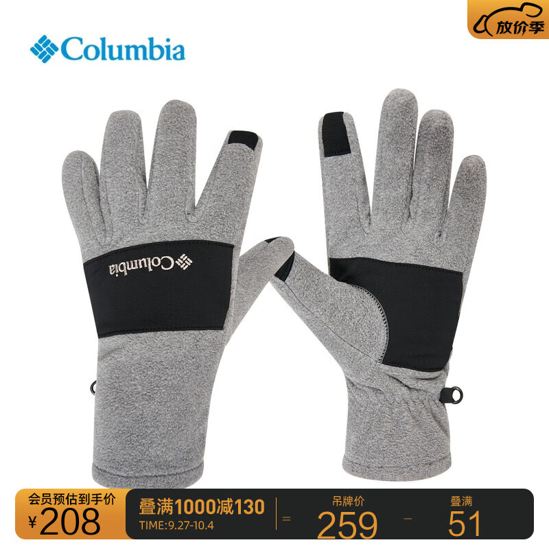 Columbia哥伦比亚户外男子保暖抓绒骑行运动手套CM7061 023 L