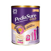 雅培小安素儿童营养粉奇迹紫罐CPP磷酸肽1-10岁 无糖款850g