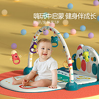beiens 贝恩施 宝宝多功能脚踏钢琴健身架二合一婴儿玩具新生儿礼盒