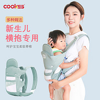 COOKSS 婴儿背带抱娃婴儿双肩横抱式宝宝大童1-3岁简易纯棉简易透气