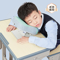 88VIP：JAGO 佳奧 午睡枕趴睡枕小學生趴趴枕折疊兒童睡覺枕頭午休抱枕午睡神器