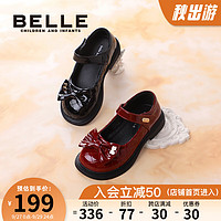 百丽（Belle）童鞋女童黑皮鞋表演鞋时尚单鞋小女孩公主鞋儿童乐福鞋 深红色 30 适合脚长约18.3-18.8cm