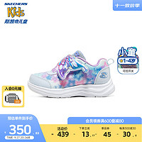 SKECHERS 斯凯奇 闪灯鞋小童休闲鞋2023舒适轻便梦幻蝴蝶宝宝鞋303260N 浅蓝色/薰衣草色/LBLV 23码