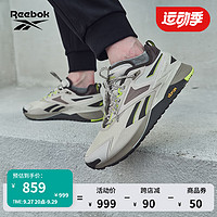 Reebok锐步23夏季男女NANO X3 ADVENTURE运动综合训练鞋 100033527 40.5