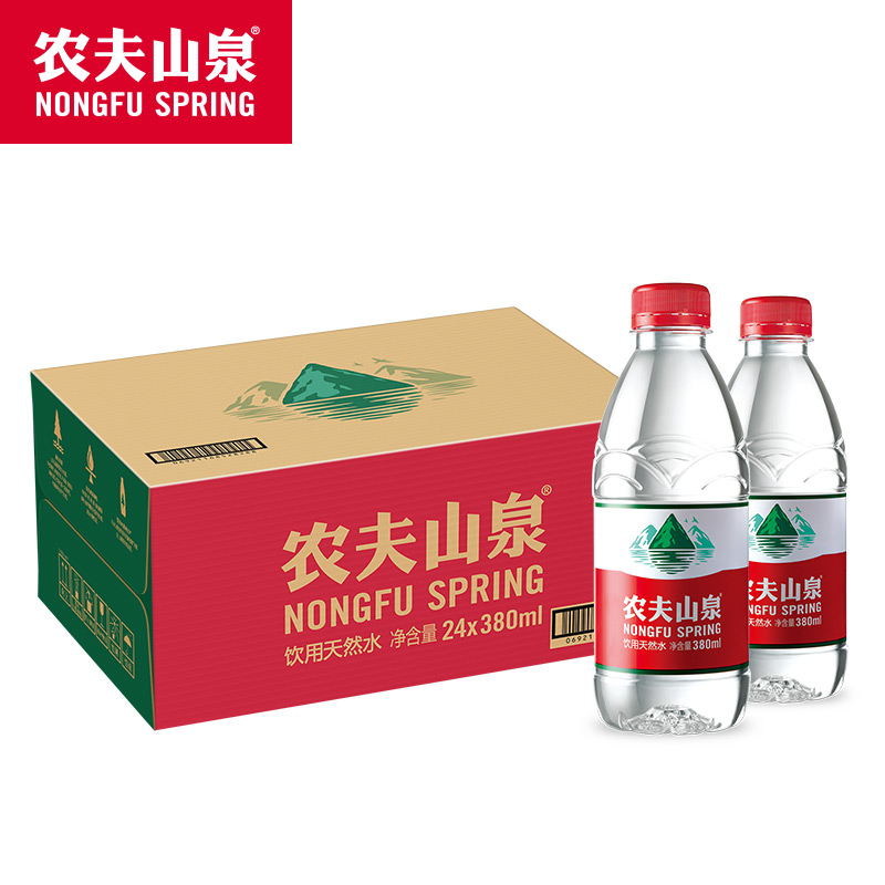 农夫山泉饮用天然水550ml*15瓶整箱非矿泉水家庭煮饭泡茶用水550