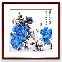 ZITENGSUIXUAN 紫腾随轩 新中式牡丹花开富贵装饰画客厅餐厅背景墙画卧室床头挂画壁画 图12 50*50cm红木色实木框