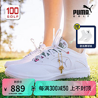 彪马（PUMA）高尔夫球鞋女鞋23X PTCIGNITE MALIBU轻量缓康运动女鞋新 37914501白色 37码