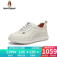 暇步士（Hush Puppies）小白鞋女士休闲平底一脚蹬旅游板鞋B6P01CM3 白色 40