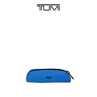 TUMI/途明 TUMI+收纳包小巧便捷小号模块化收纳包 天青蓝/0192136LPB