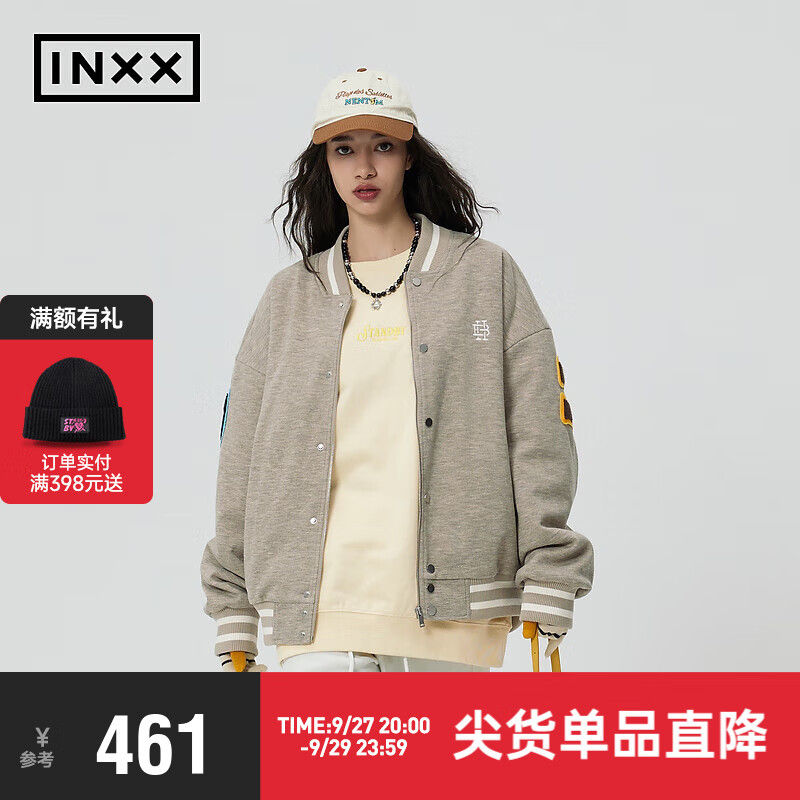 英克斯（inxx）字母绣花棉服棒球服外套潮HID4161640 米色 S