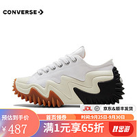 匡威（Converse）yykids  CONVERSE Run Star Motion 儿童低帮休闲运动帆布鞋 172896C 37/4.5