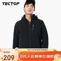 TECTOP 探拓 冲锋衣秋冬季休闲夹克冲锋外套 男款黑色 XL