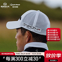 Taylormade泰勒梅高尔夫球帽2023男士运动舒适时尚透气golf遮阳鸭舌帽 白色V97328