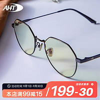 AHT 防蓝光眼镜情侣眼镜电竞电脑护目镜平光眼镜黑色