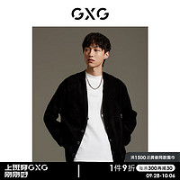 GXG男装 商场同款 黑色暗纹印花毛衣针织开衫外套GEX13013863 黑色 175/L