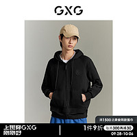 GXG男装 商场同款  黑色肌理感针织连帽开襟卫衣外套GEX13115303 黑色 170/M